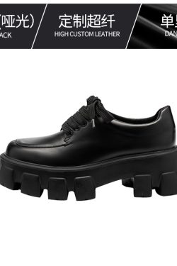 Women's Thick-Soled Height-Increasing Leather Loafers, Retro British Style Chunky Heel Platform Flats