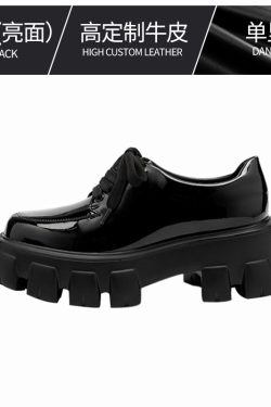 Women's Thick-Soled Height-Increasing Leather Loafers, Retro British Style Chunky Heel Platform Flats