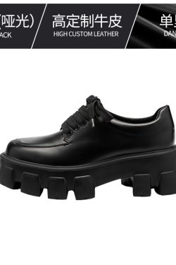 Women's Thick-Soled Height-Increasing Leather Loafers, Retro British Style Chunky Heel Platform Flats