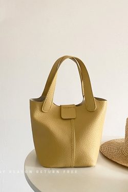 Women's Trendy PU Soft Leather Bucket Bag - Versatile Casual Crossbody Shoulder Bag for Summer 2025 Fashion