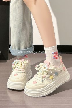 Women's Trendy Thick-Soled White Sneakers for Summer - Breathable Big Toe Shoes for Casual Style