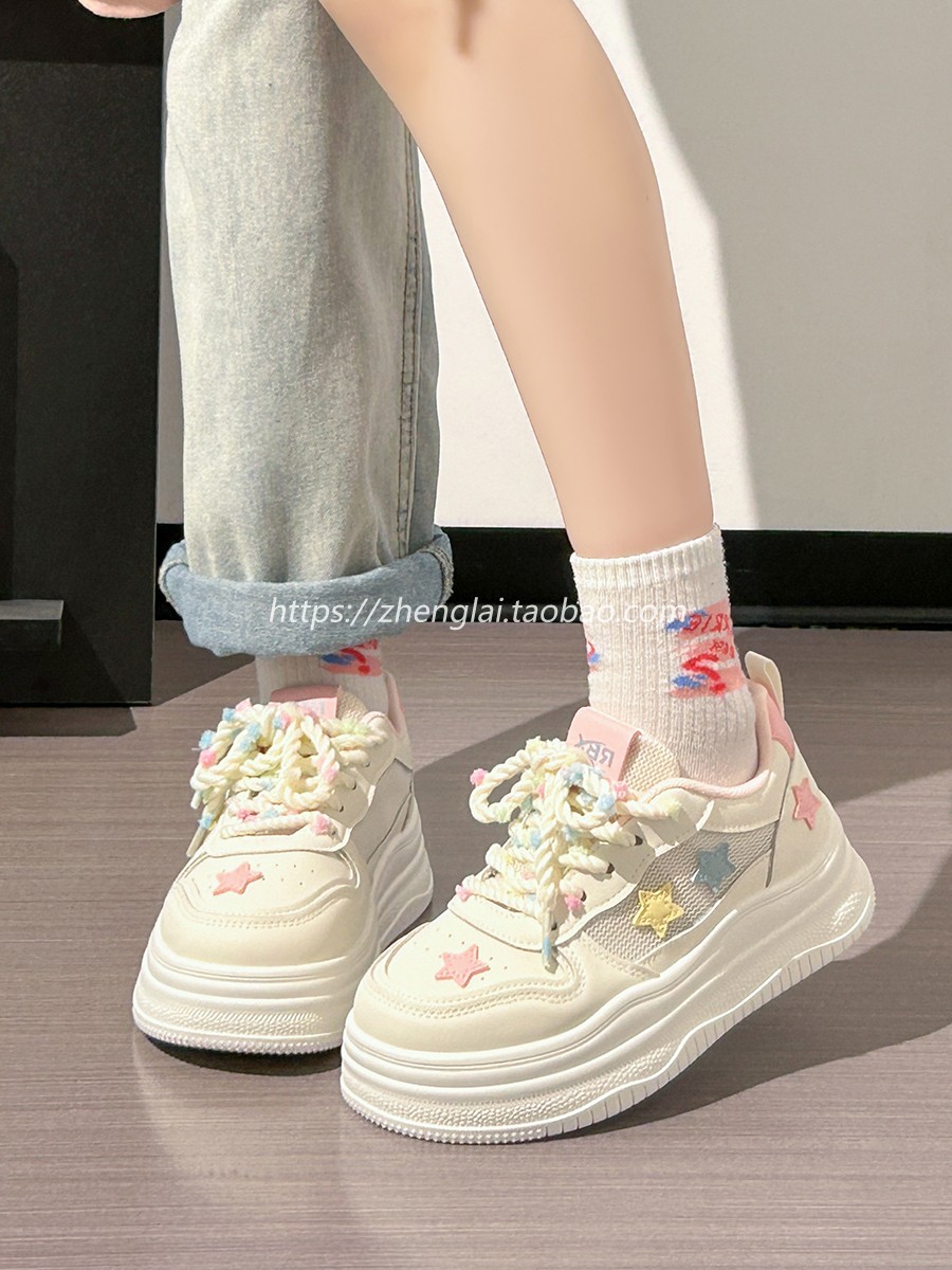 Women's Trendy Thick-Soled White Sneakers for Summer - Breathable Big Toe Shoes for Casual Style Women's Trendy Thick-Soled White Sneakers for Summer - Breathable Big Toe Shoes for Casual Style