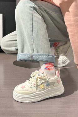 Women's Trendy Thick-Soled White Sneakers for Summer - Breathable Big Toe Shoes for Casual Style