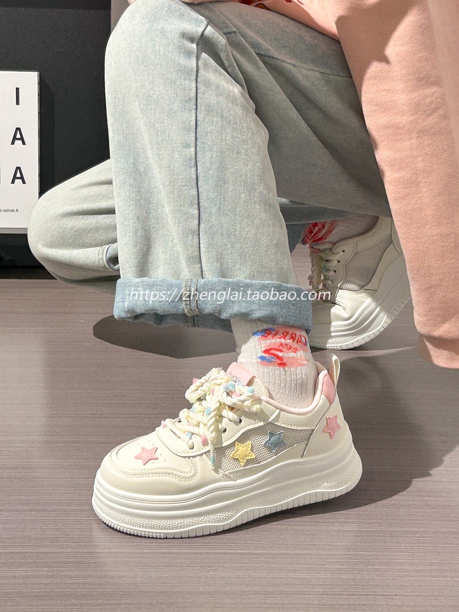 Women's Trendy Thick-Soled White Sneakers for Summer - Breathable Big Toe Shoes for Casual Style Women's Trendy Thick-Soled White Sneakers for Summer - Breathable Big Toe Shoes for Casual Style