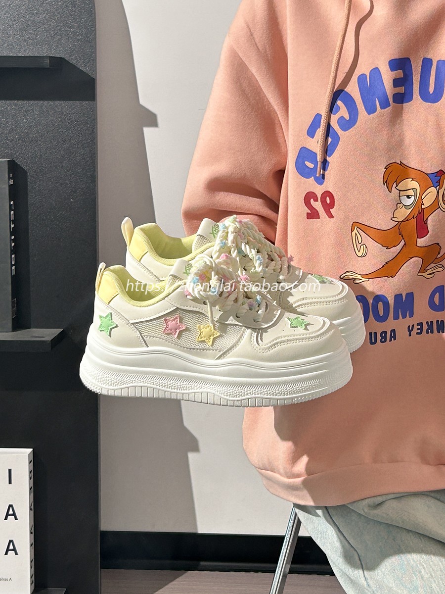 Women's Trendy Thick-Soled White Sneakers for Summer - Breathable Big Toe Shoes for Casual Style Women's Trendy Thick-Soled White Sneakers for Summer - Breathable Big Toe Shoes for Casual Style