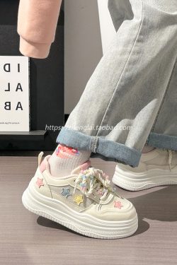 Women's Trendy Thick-Soled White Sneakers for Summer - Breathable Big Toe Shoes for Casual Style