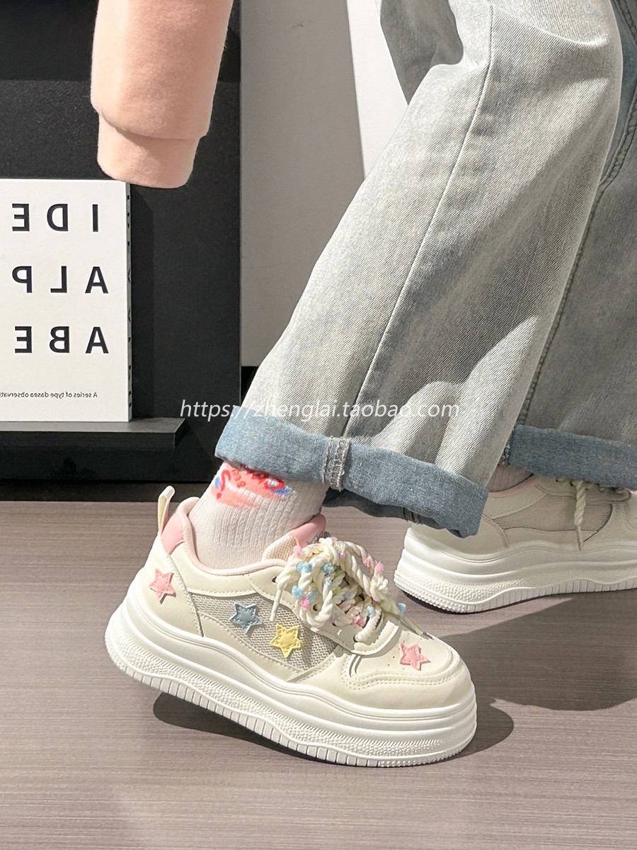 Women's Trendy Thick-Soled White Sneakers for Summer - Breathable Big Toe Shoes for Casual Style Women's Trendy Thick-Soled White Sneakers for Summer - Breathable Big Toe Shoes for Casual Style