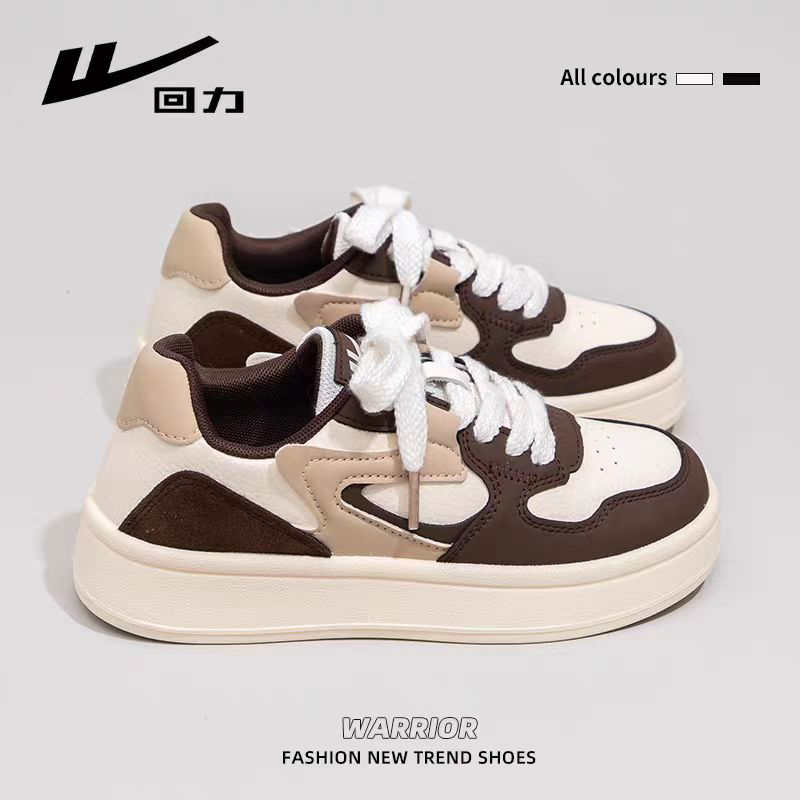 Women's White Sneakers 2025 - Breathable Simple Board Shoes for Students, Korean Style, Versatile Casual Footwear, Trendy INS Fashion Women's White Sneakers 2025 - Breathable Simple Board Shoes for Students, Korean Style, Versatile Casual Footwear, Trendy INS Fashion