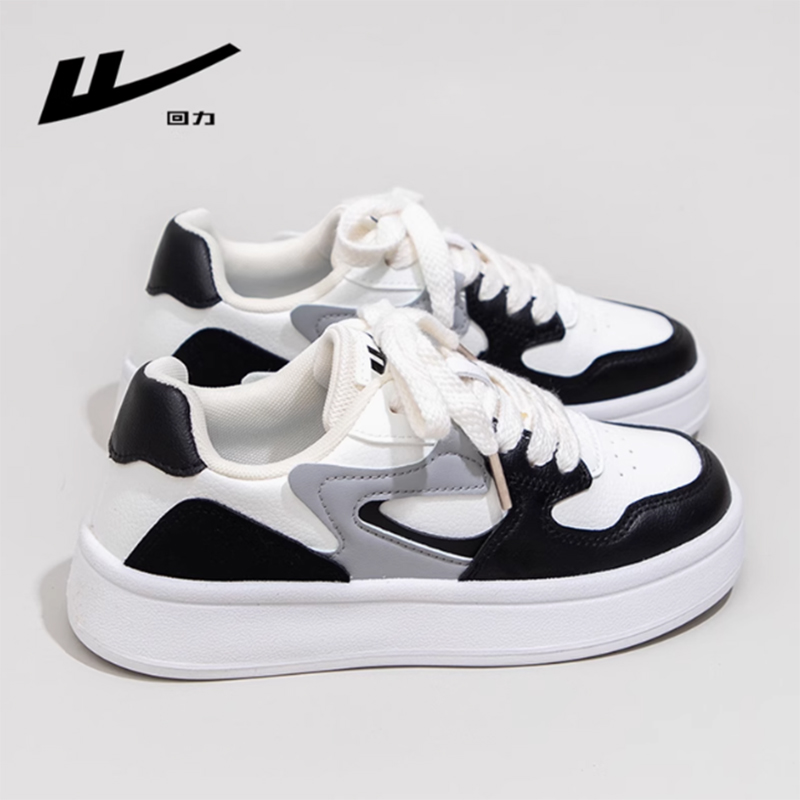 Women's White Sneakers 2025 - Breathable Simple Board Shoes for Students, Korean Style, Versatile Casual Footwear, Trendy INS Fashion Women's White Sneakers 2025 - Breathable Simple Board Shoes for Students, Korean Style, Versatile Casual Footwear, Trendy INS Fashion