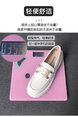 Women's White Thick-Soled Slip-On Loafers in British Style - Genuine Leather Spring Summer 2025 Fashion Footwear