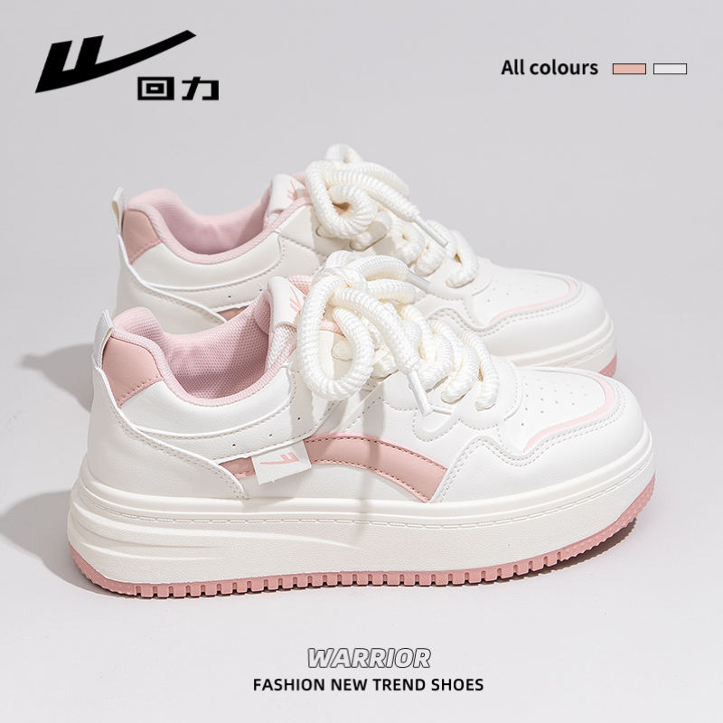 Women's White Thick-Soled Sneakers - Breathable Summer Board Shoes, Versatile Niche Design for Everyday Wear Women's White Thick-Soled Sneakers - Breathable Summer Board Shoes, Versatile Niche Design for Everyday Wear