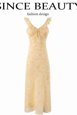 Women's Yellow Floral Long Dress - French Style, Spaghetti Strap, Waist-Cinching, Slim-Fit, Elegant Vacation Outfit