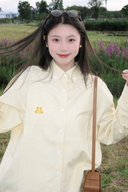 Women's Yellow Striped Shirt with Dog Embroidery, Loose Summer Jacket, American Style, Sun Protection, Trendy Dopamine Top