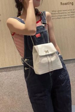 Y2K Butterfly Chain Backpack for Women - High-End Silver Small Bag, Sweet Cool Hot Girl Style, 2025 Trend