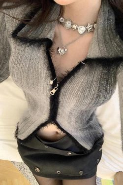 Style Core Aesthetics, New Style Trends - Acubi Fluffy Double Zip-Up Cardigan