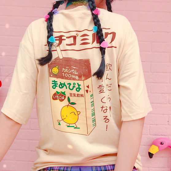 Style Core Aesthetics, New Style Trends - Aesthetic Milk T-Shirt Style Core Aesthetics, New Style Trends - Aesthetic Milk T-Shirt