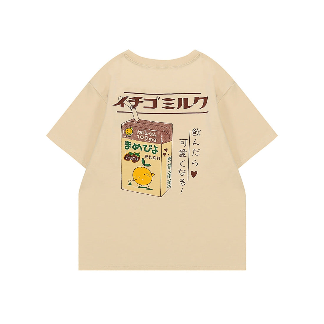 Style Core Aesthetics, New Style Trends - Aesthetic Milk T-Shirt Style Core Aesthetics, New Style Trends - Aesthetic Milk T-Shirt