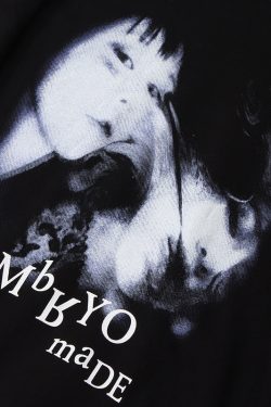 Style Core Aesthetics, New Style Trends - 'Blurred' Hoodie