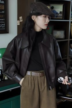 Style Core Aesthetics, New Style Trends - Brown Faux Leather Jacket