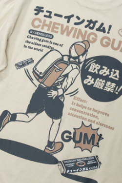 Style Core Aesthetics, New Style Trends - 'Chewing gum' T shirt