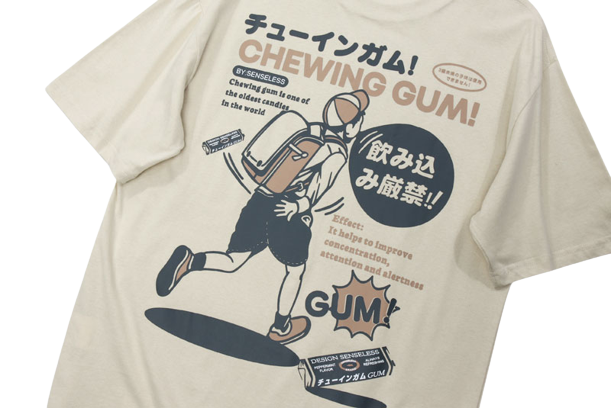 Style Core Aesthetics, New Style Trends - 'Chewing gum' T shirt Style Core Aesthetics, New Style Trends - 'Chewing gum' T shirt