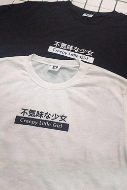Style Core Aesthetics, New Style Trends - Creepy Little Girl T-Shirt