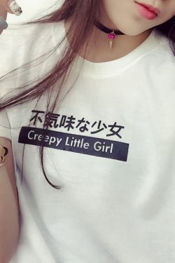 Style Core Aesthetics, New Style Trends - Creepy Little Girl T-Shirt