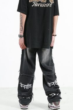 Style Core Aesthetics, New Style Trends - 'Faeroe' Jeans