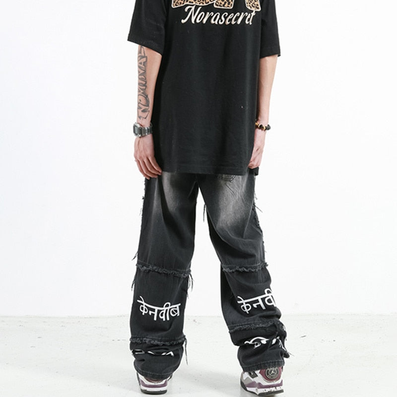 Style Core Aesthetics, New Style Trends - 'Faeroe' Jeans Style Core Aesthetics, New Style Trends - 'Faeroe' Jeans