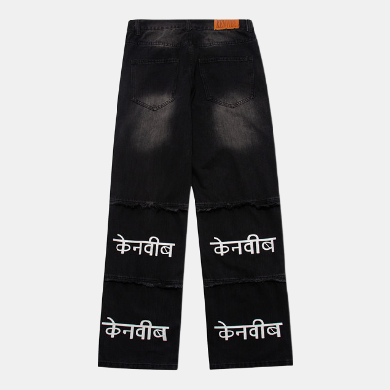 Style Core Aesthetics, New Style Trends - 'Faeroe' Jeans Style Core Aesthetics, New Style Trends - 'Faeroe' Jeans