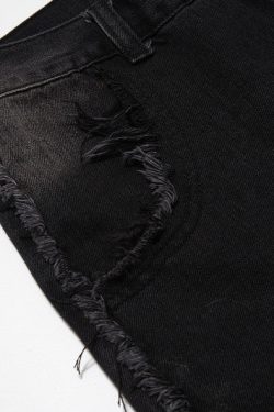 Style Core Aesthetics, New Style Trends - 'Faeroe' Jeans