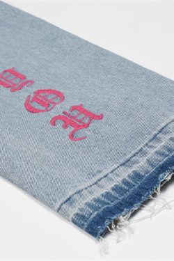 Style Core Aesthetics, New Style Trends - 'From You' Jeans