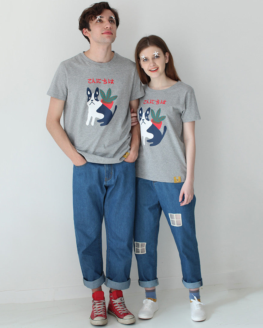 Style Core Aesthetics, New Style Trends - My Lovely Pup T-Shirt Style Core Aesthetics, New Style Trends - My Lovely Pup T-Shirt