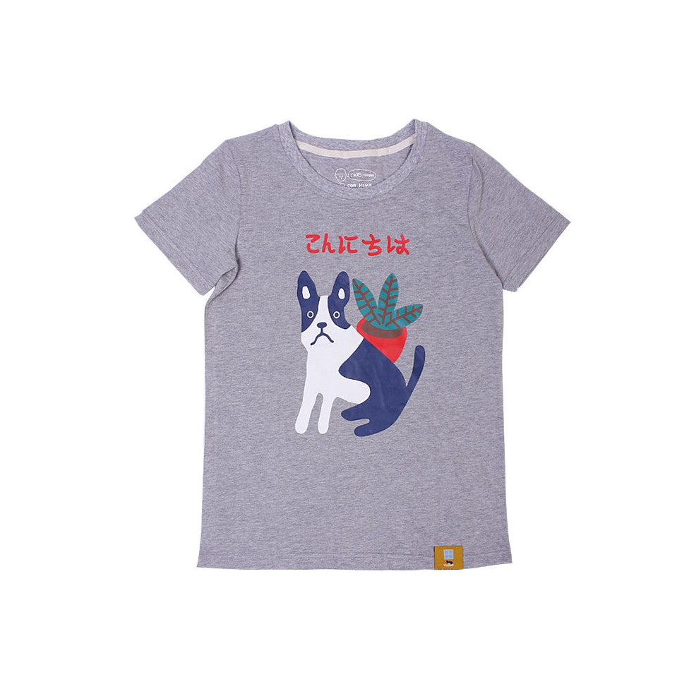 Style Core Aesthetics, New Style Trends - My Lovely Pup T-Shirt Style Core Aesthetics, New Style Trends - My Lovely Pup T-Shirt