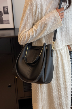 Style Core Aesthetics, New Style Trends - Sarya | Sac seau bandoulière