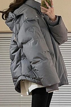 Style Core Aesthetics, New Style Trends - Solid Heart Embellished Hooded Puffer Jacket