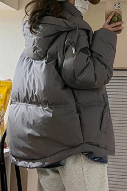 Style Core Aesthetics, New Style Trends - Solid Heart Embellished Hooded Puffer Jacket