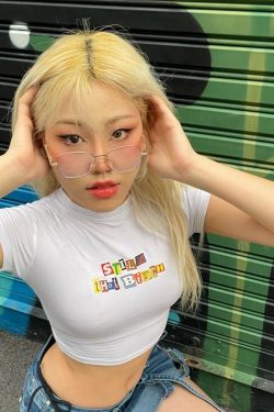 Style Core Aesthetics, New Style Trends - Still That B*tch Crop Top