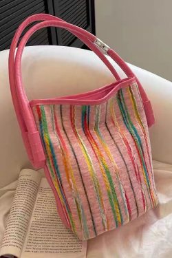 2025 New Minimalist Pink Striped Weaving Satchel Bag Handbag