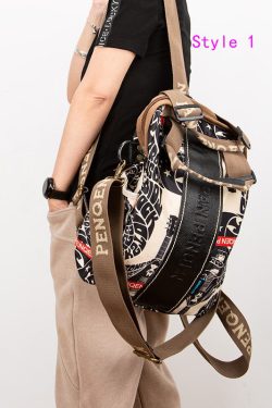 2025 Versatile Large Capacity Travel Printed Shoulder Backpack