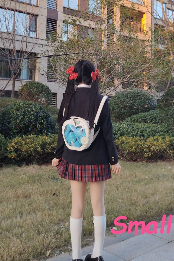 Apple-Shaped Ita Bag