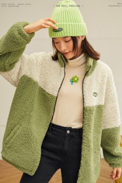 Be Young Teddy Jacket