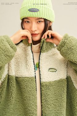 Be Young Teddy Jacket