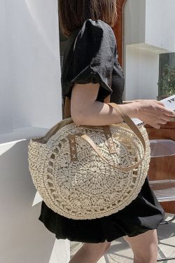 Beige Beach Satchel Handbag Straw Woven Hollow Out