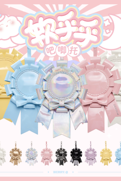 BERRYQ Ita Bag Accessories Pin Display Badge