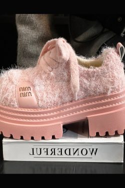 Blue Lace Up Chunky Sheepskin Chic Splicing Loafers