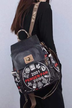 Bohemian Versatile Print Satchel Bag Handbag