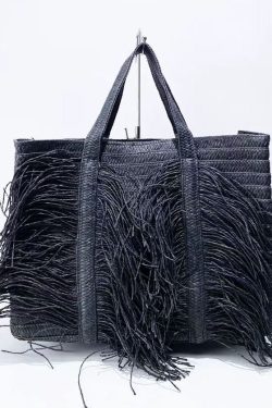 Boutique Black Tasseled Weave Faux Leather Tote Handbag