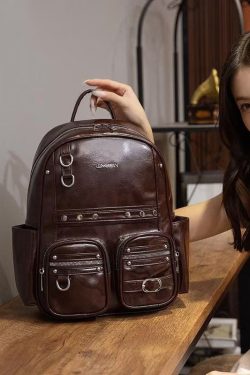 Boutique Brown Large Capacity Faux Leather Backpack Bag