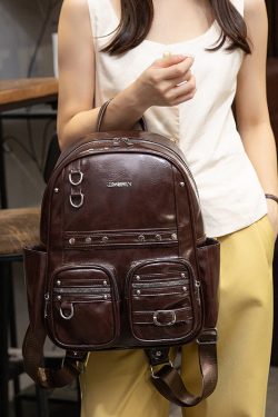 Boutique Brown Large Capacity Faux Leather Backpack Bag